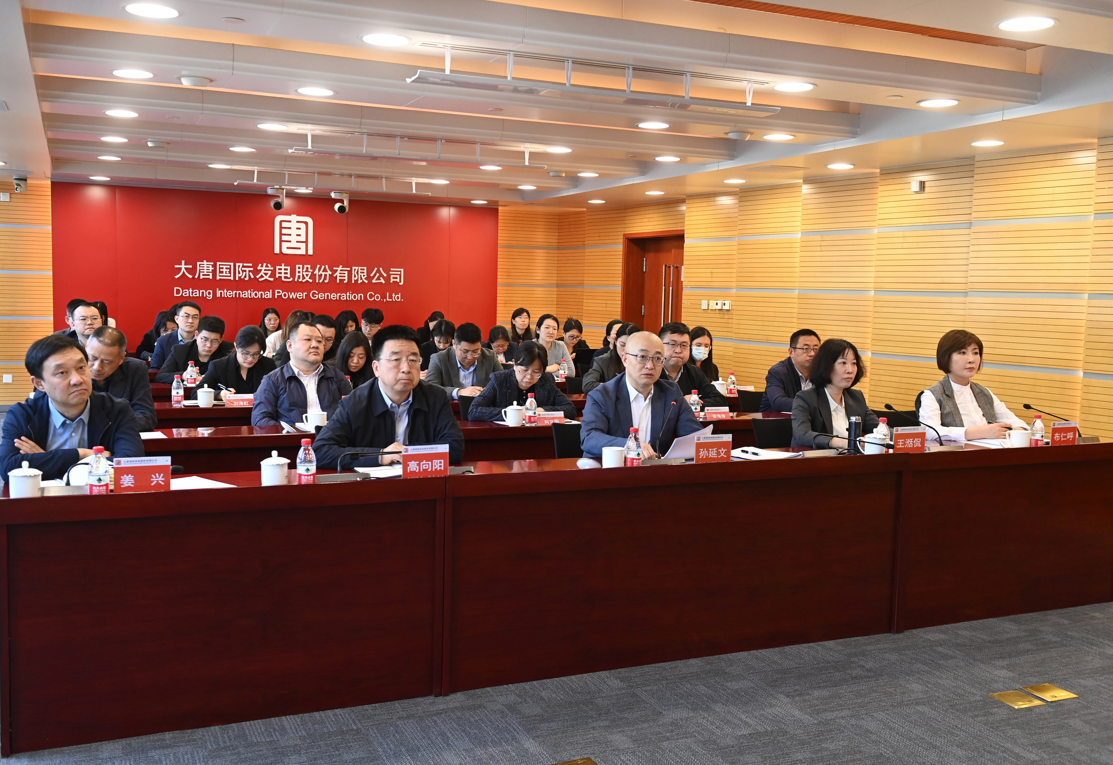 1710923863651027748.jpg 2024年3月19日,财务工作会1.jpg