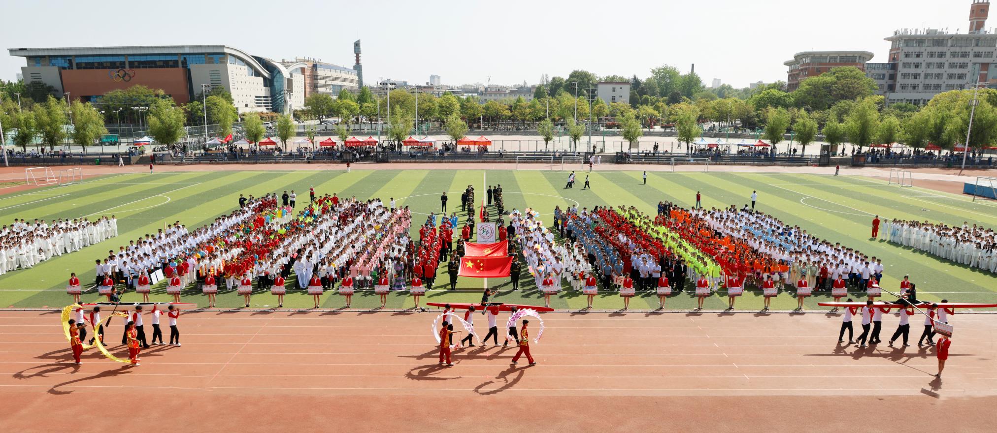 体育学院.jpg