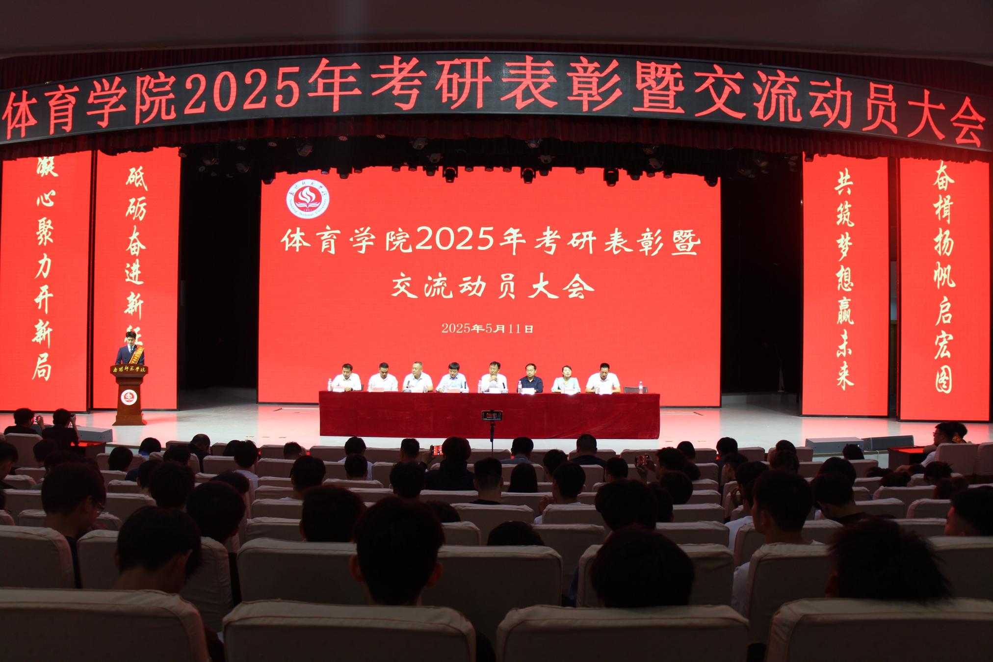 1活动现场.jpg