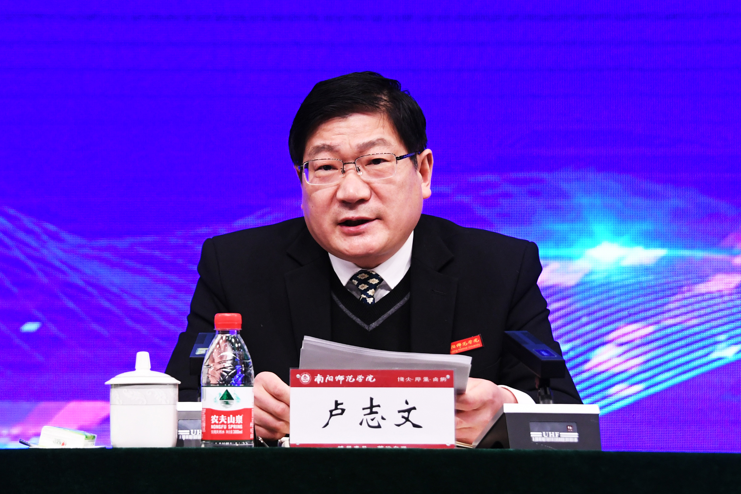 2校党委书记卢志文作总结讲话.jpg