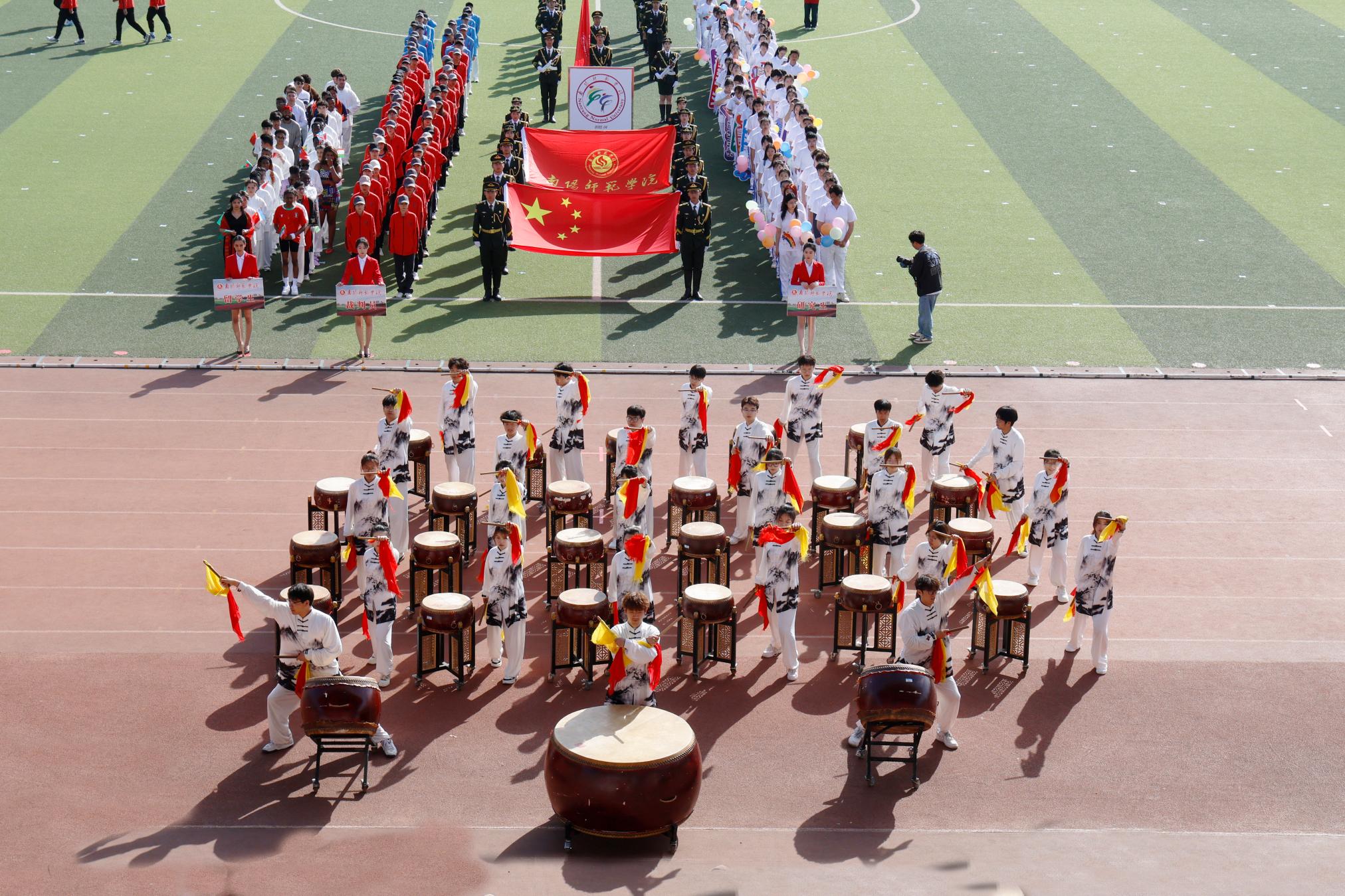 7智能制造与电气工程学院方阵展演.jpg