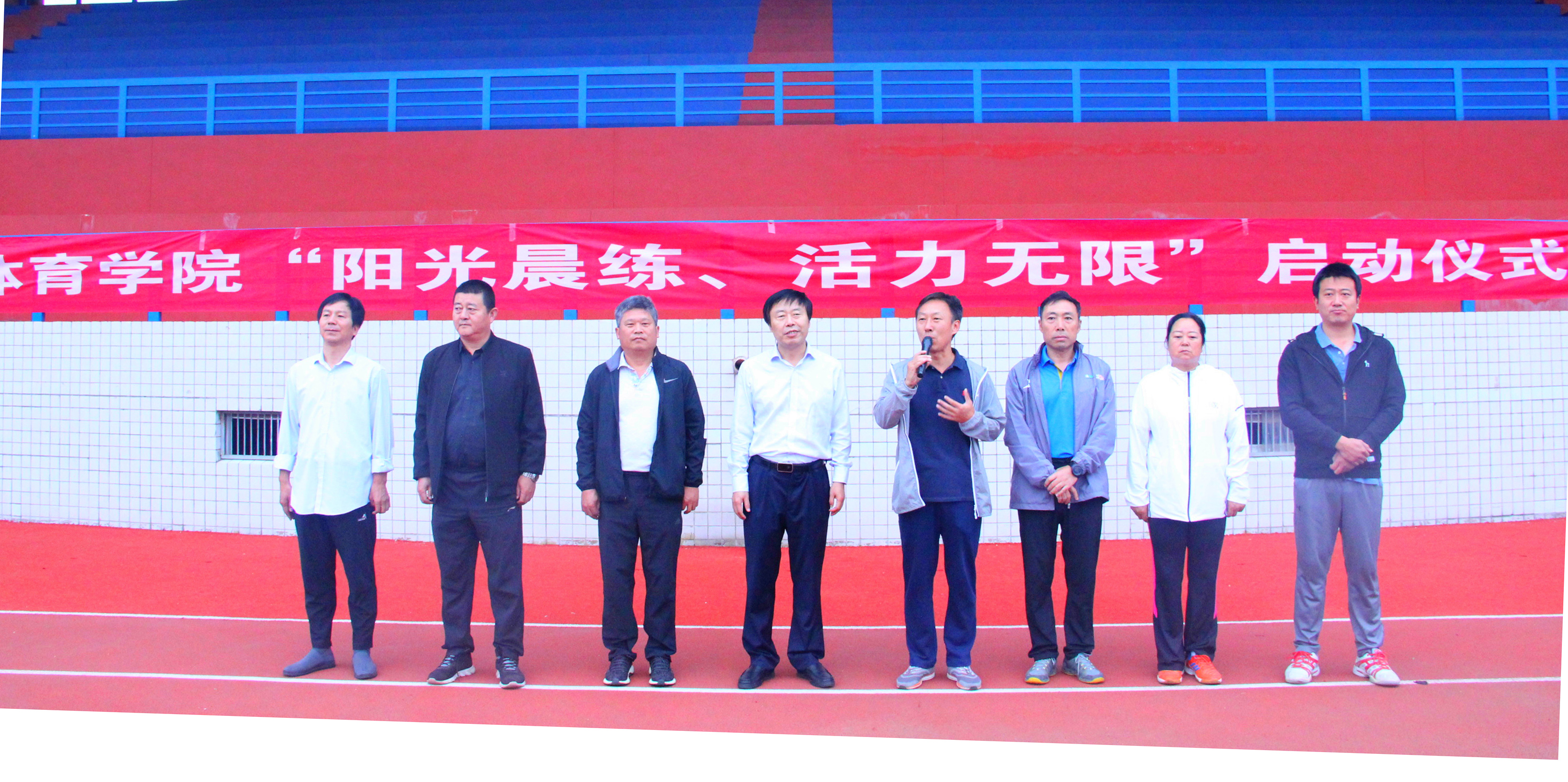 启动仪式现场.jpg