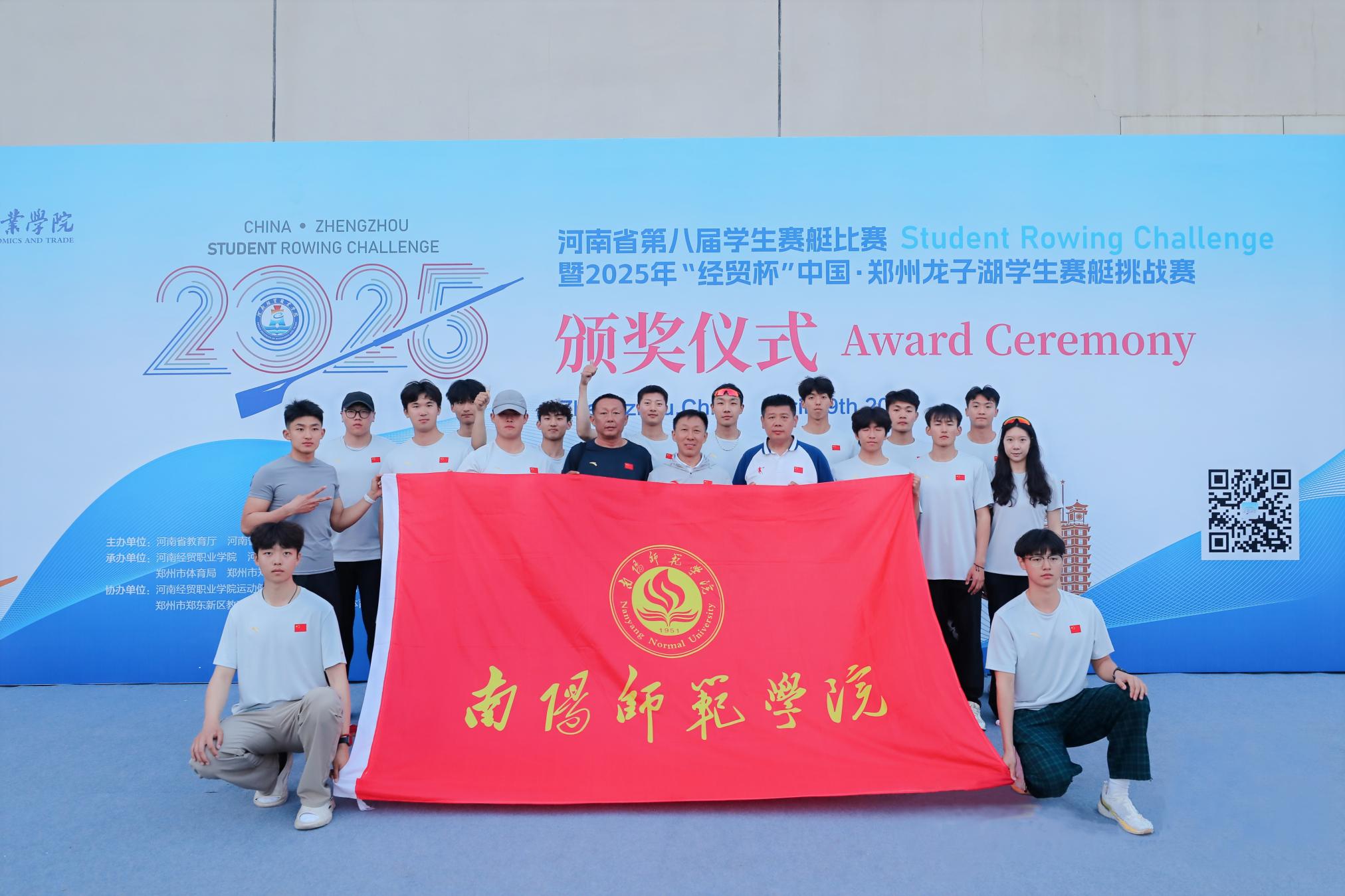 合照.jpg