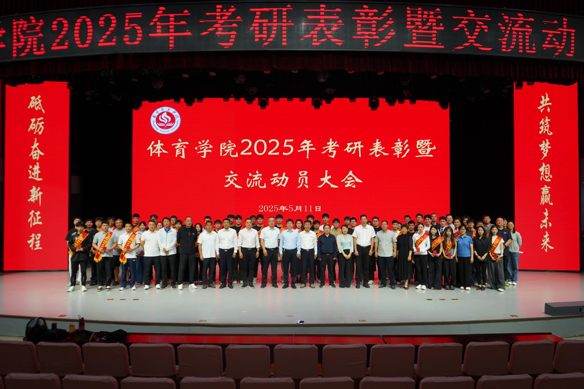 3活动现场.jpg