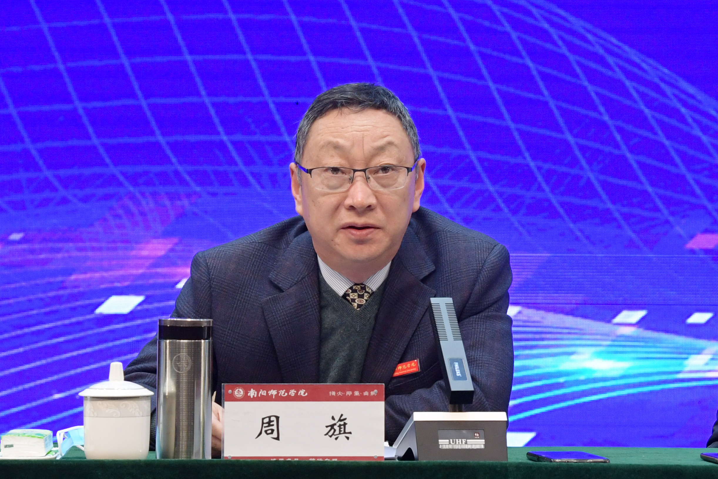 6副校长周旗作教学工作报告.jpg