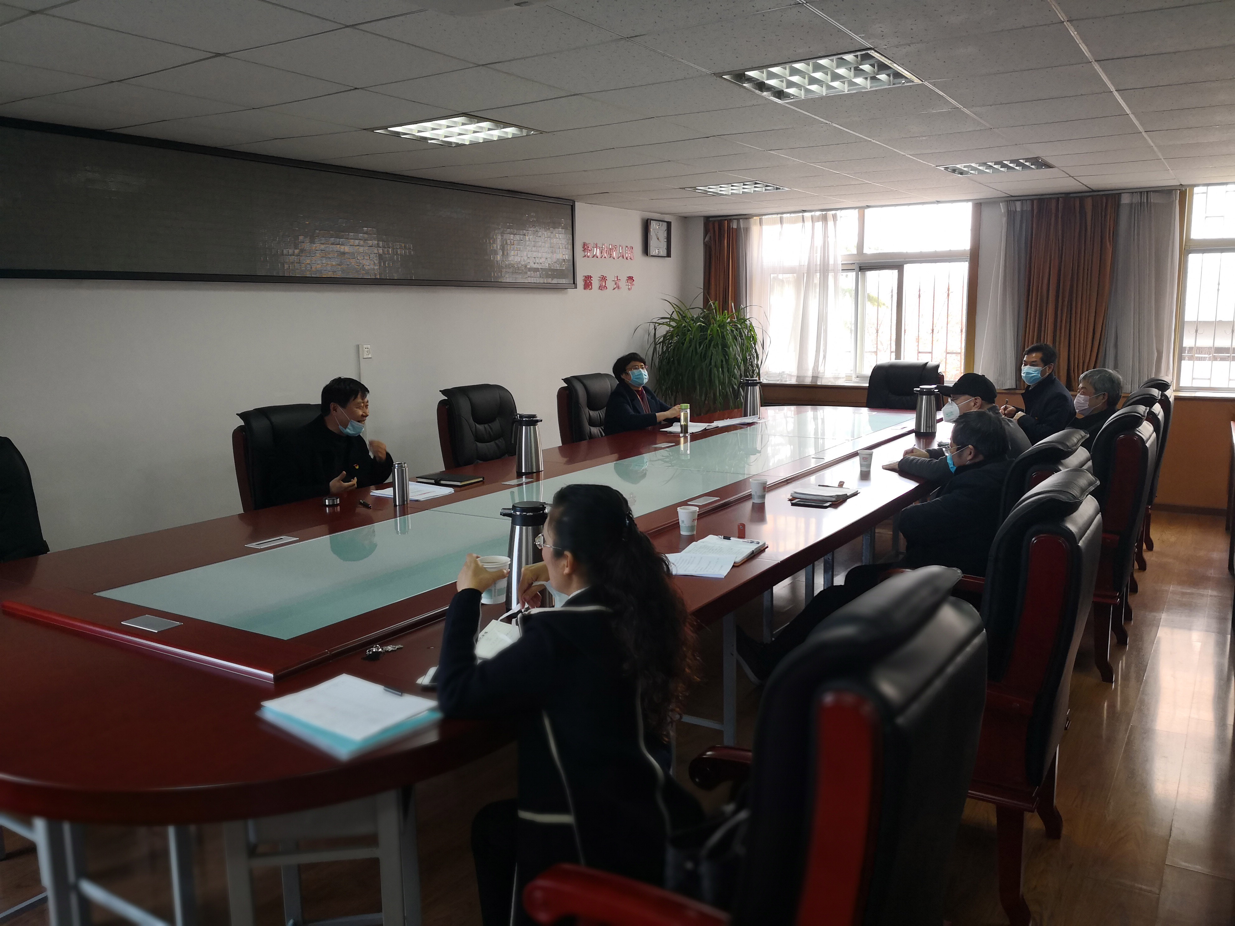 必赢官网召开疫情防控师生员工教育管理工作专班会议.jpg
