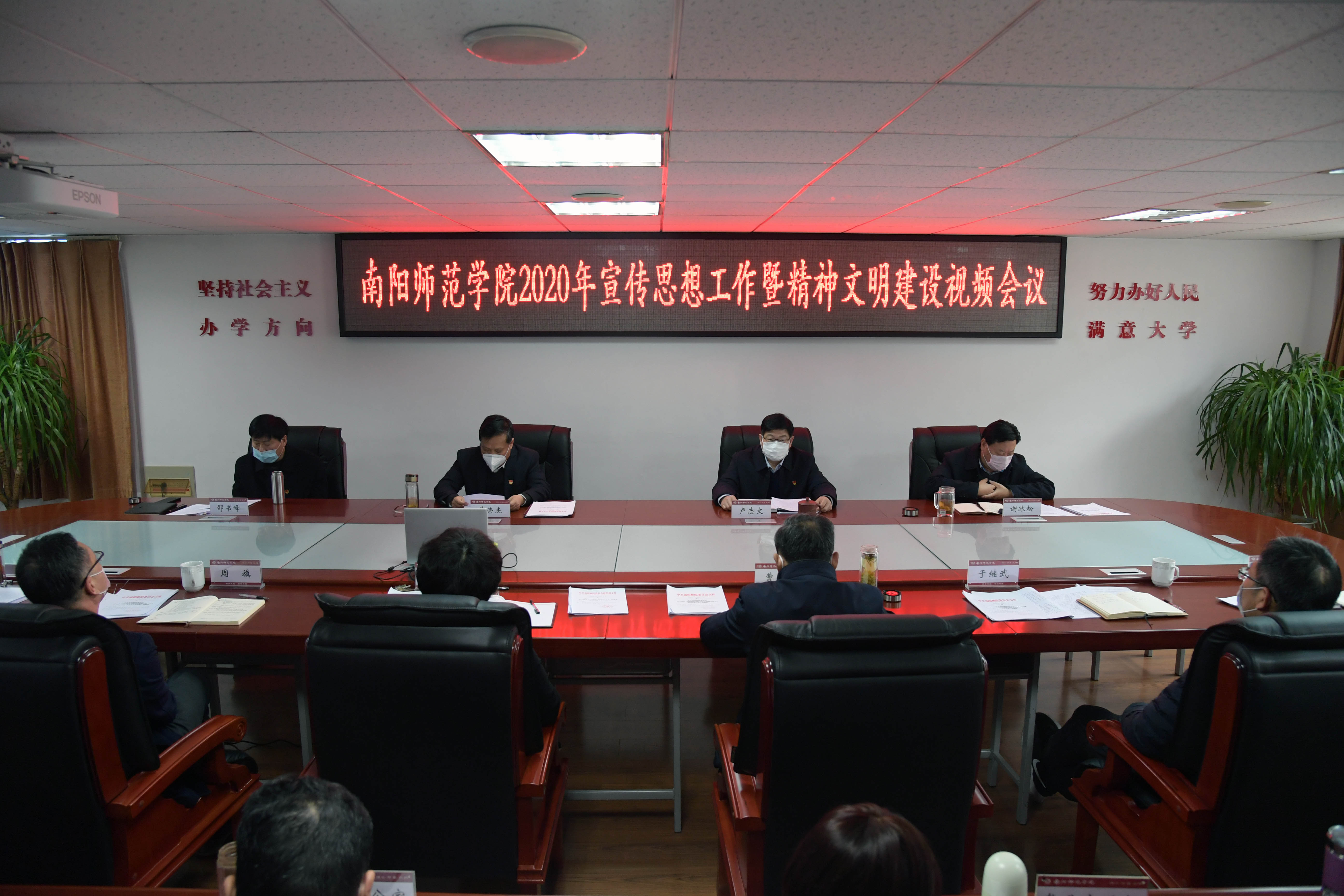 主会场1.JPG