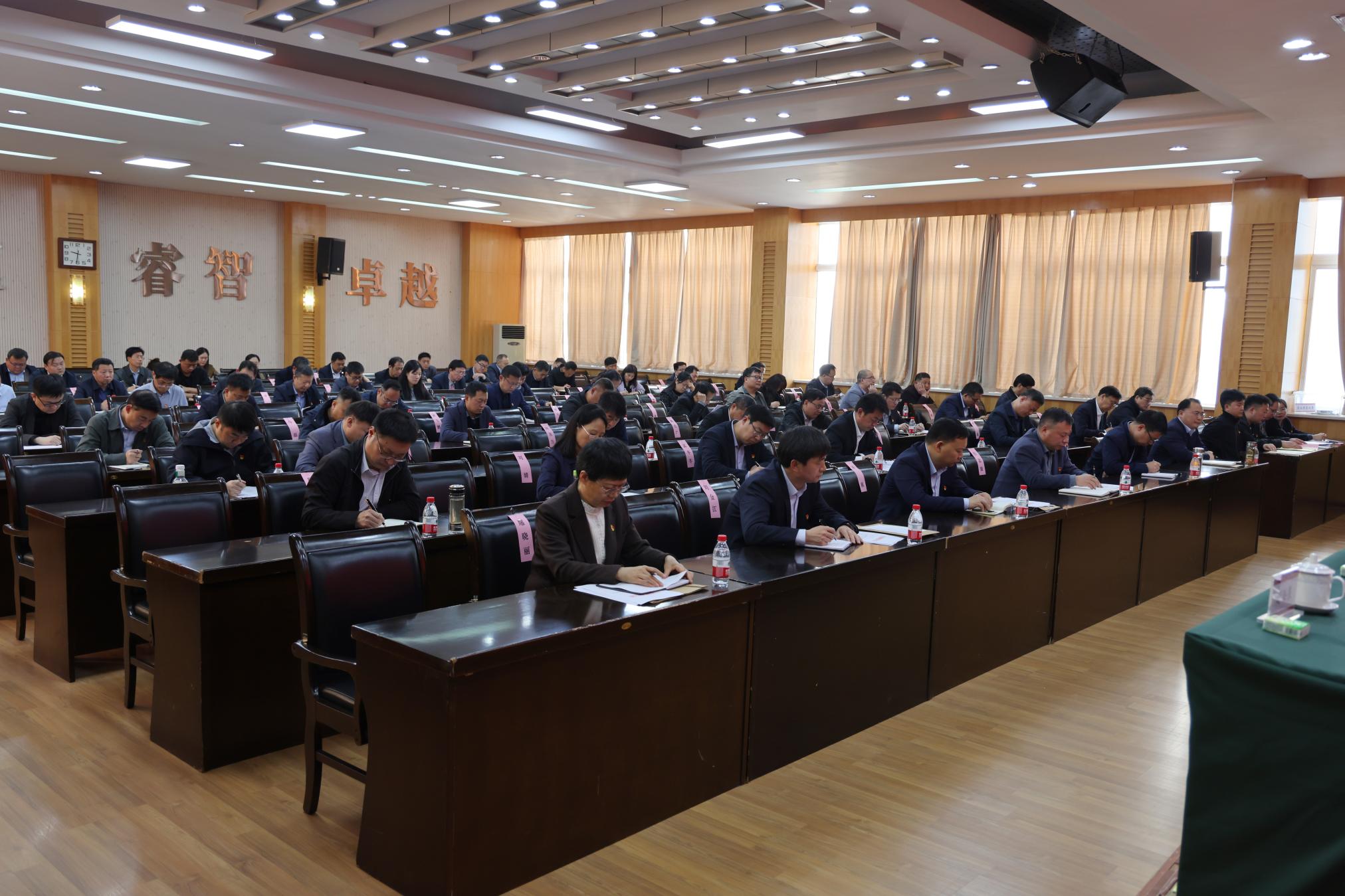 3会议现场 .JPG