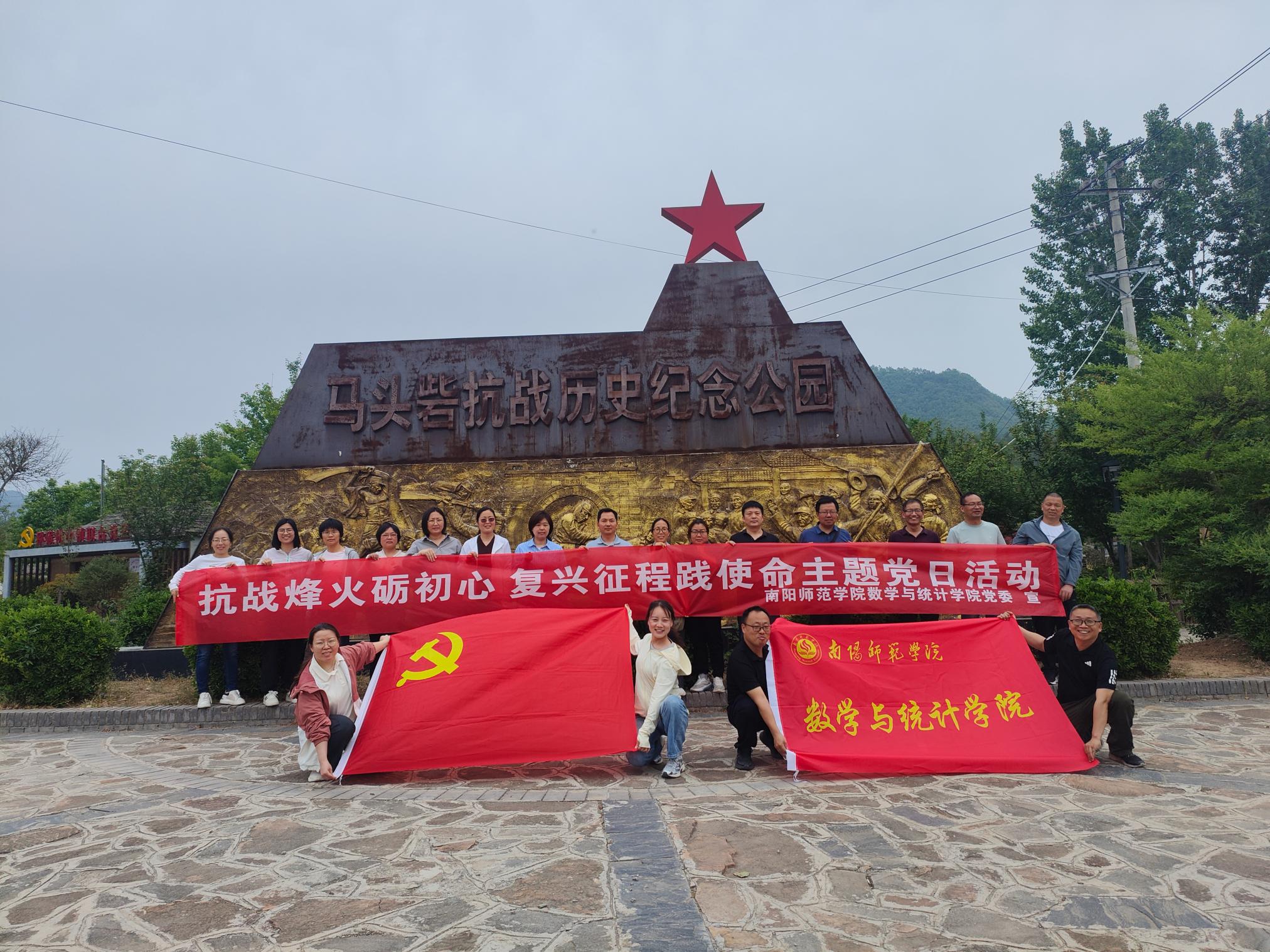 IMG20250426110437.jpg