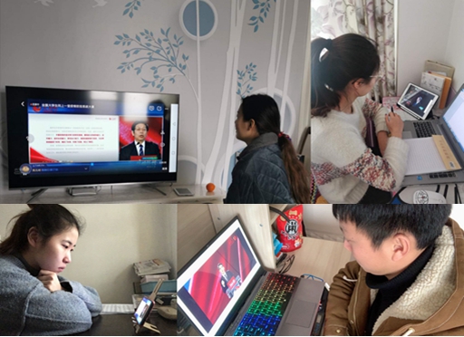 2Bwin·必赢唯一官网师生收看学习视频.jpg