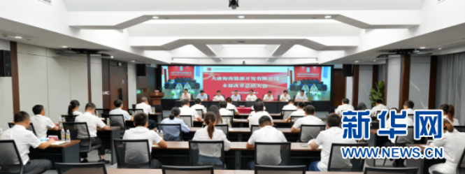1671089602643029530.png 微信截图_20221215153717.png