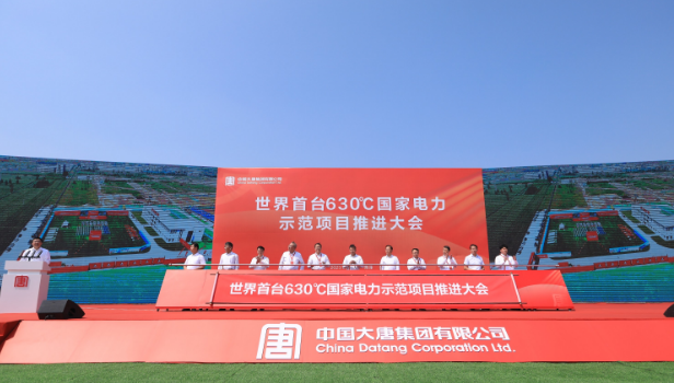 1693476215019087070.png 微信截图_20230831161044.png